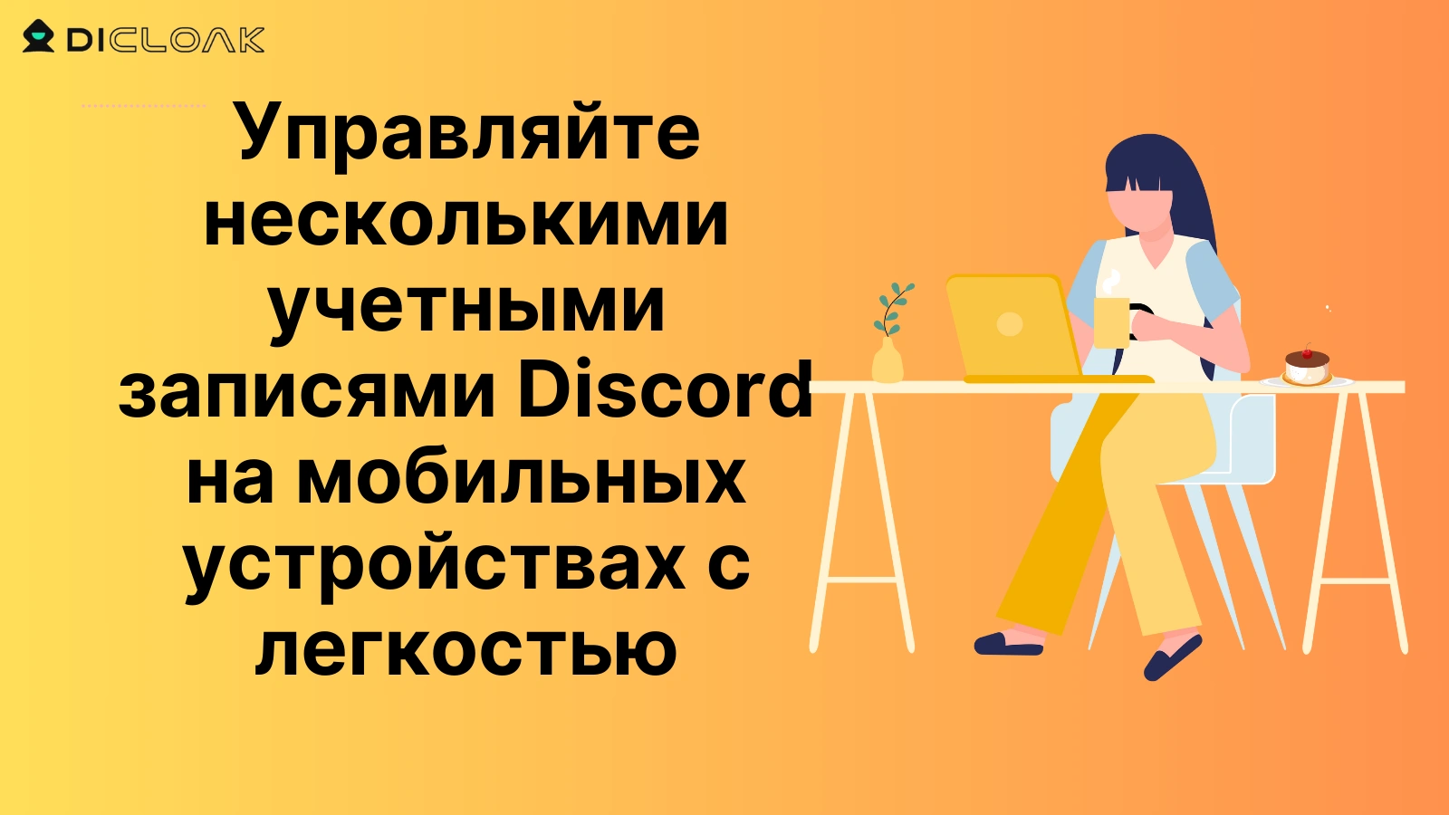 cover_img