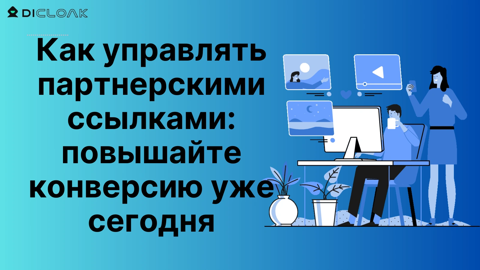 cover_img
