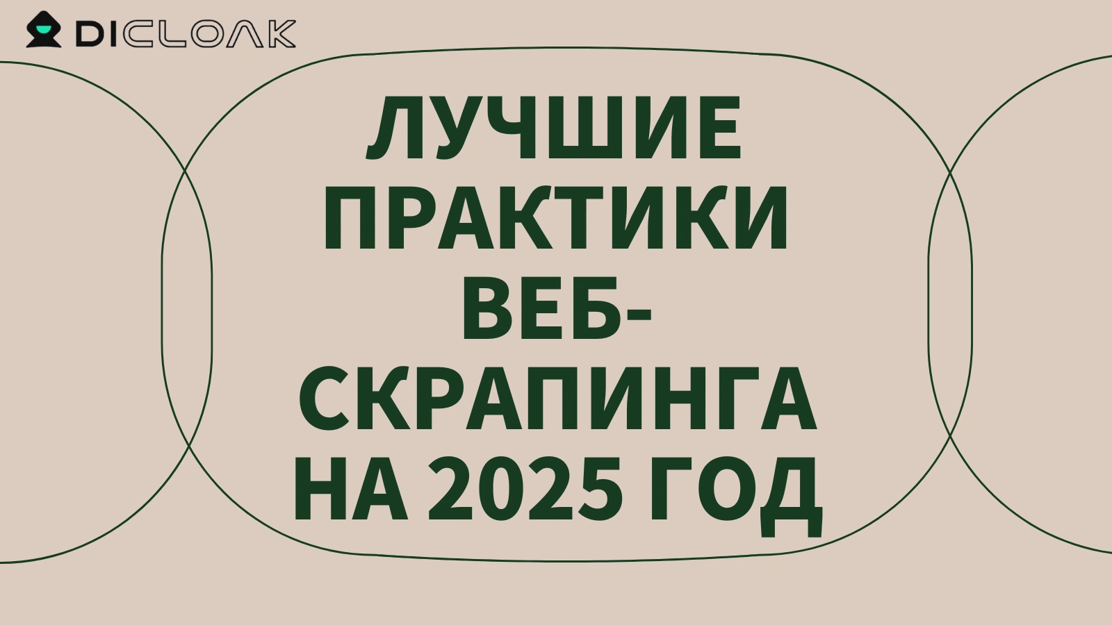 cover_img