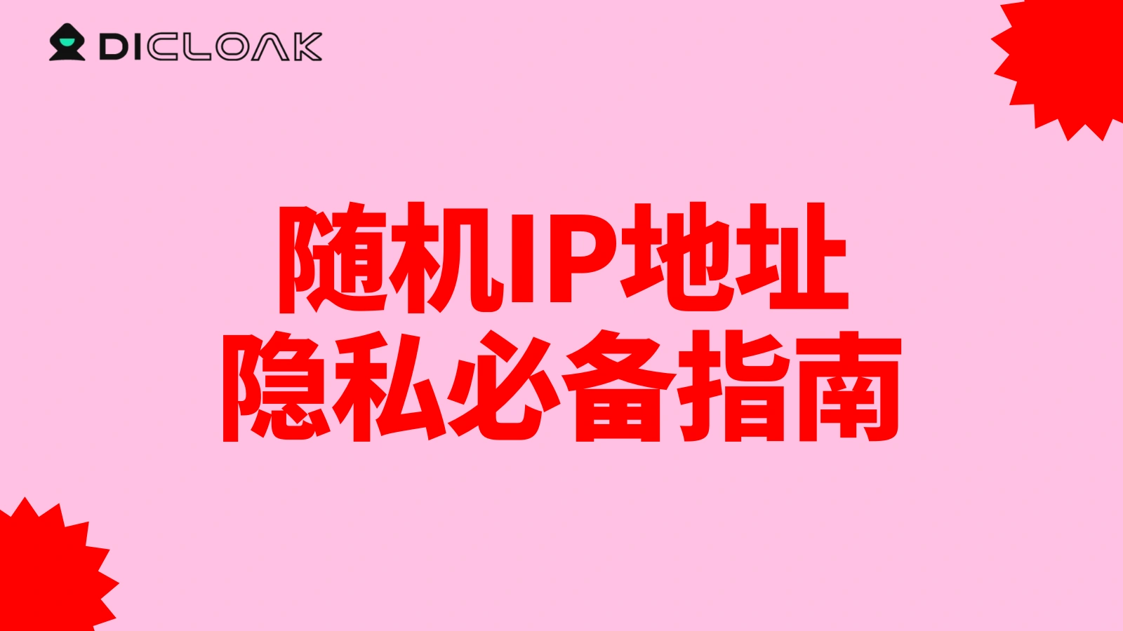 cover_img