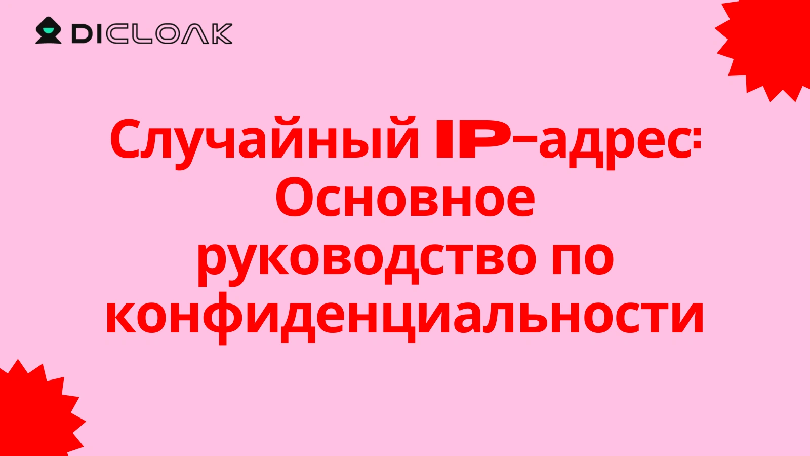 cover_img