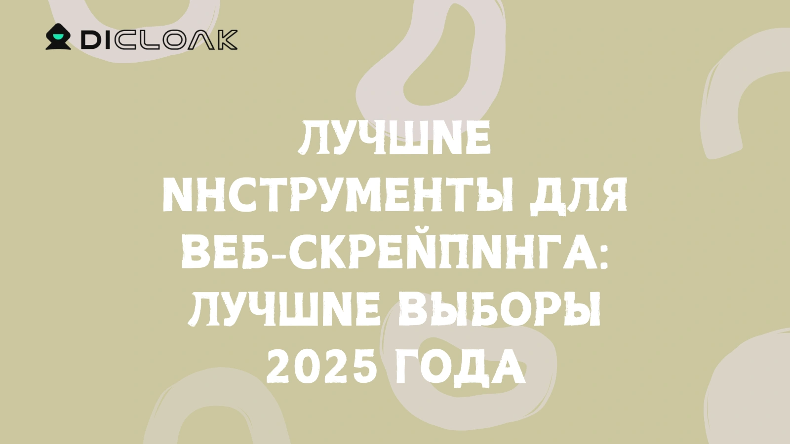 cover_img