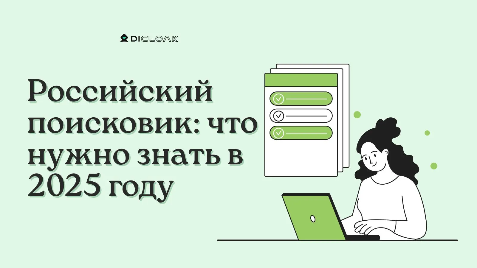 cover_img