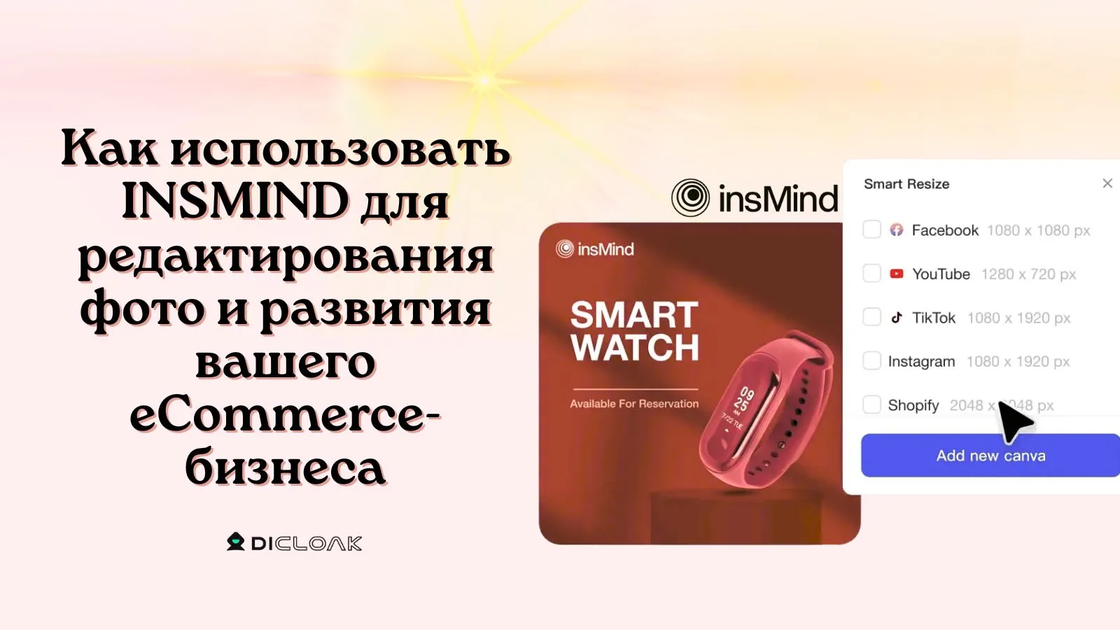 cover_img
