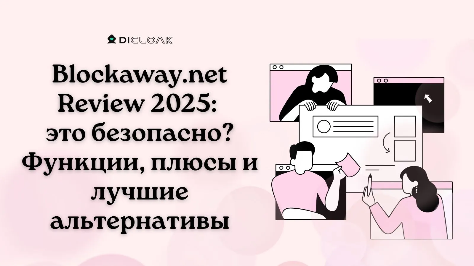 cover_img