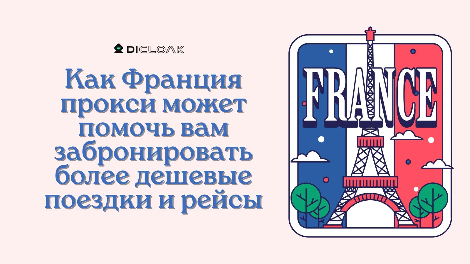 cover_img