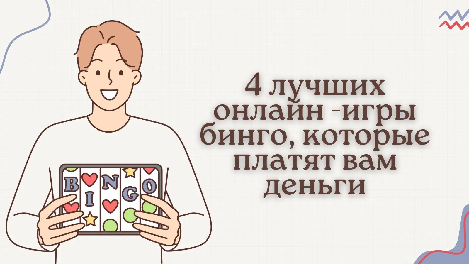 cover_img