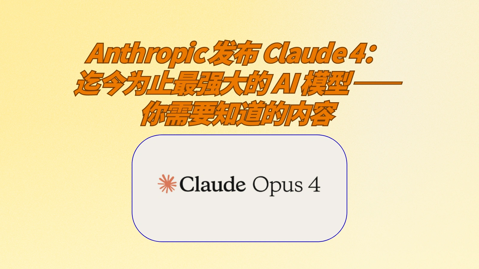 cover_img