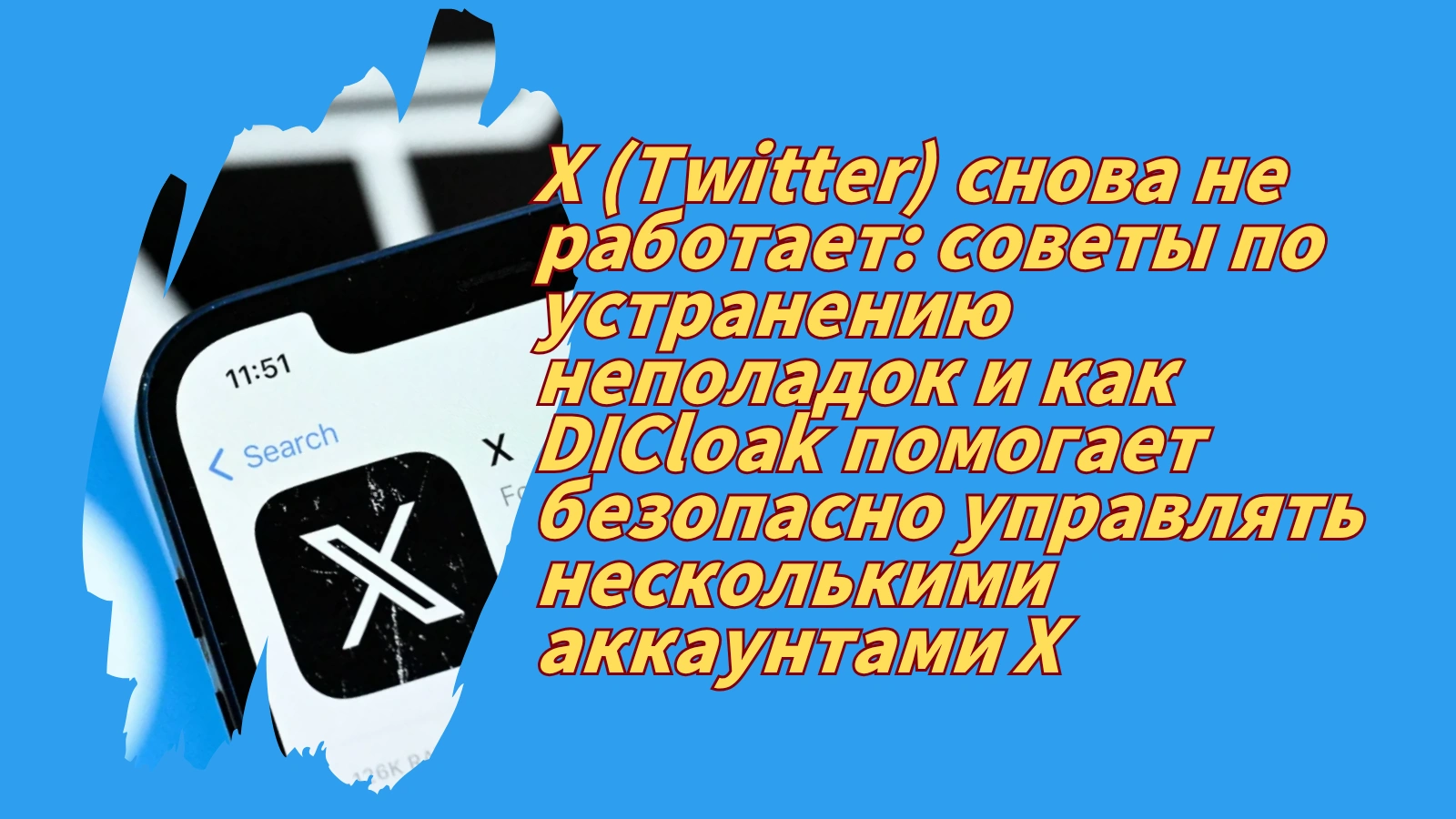 cover_img