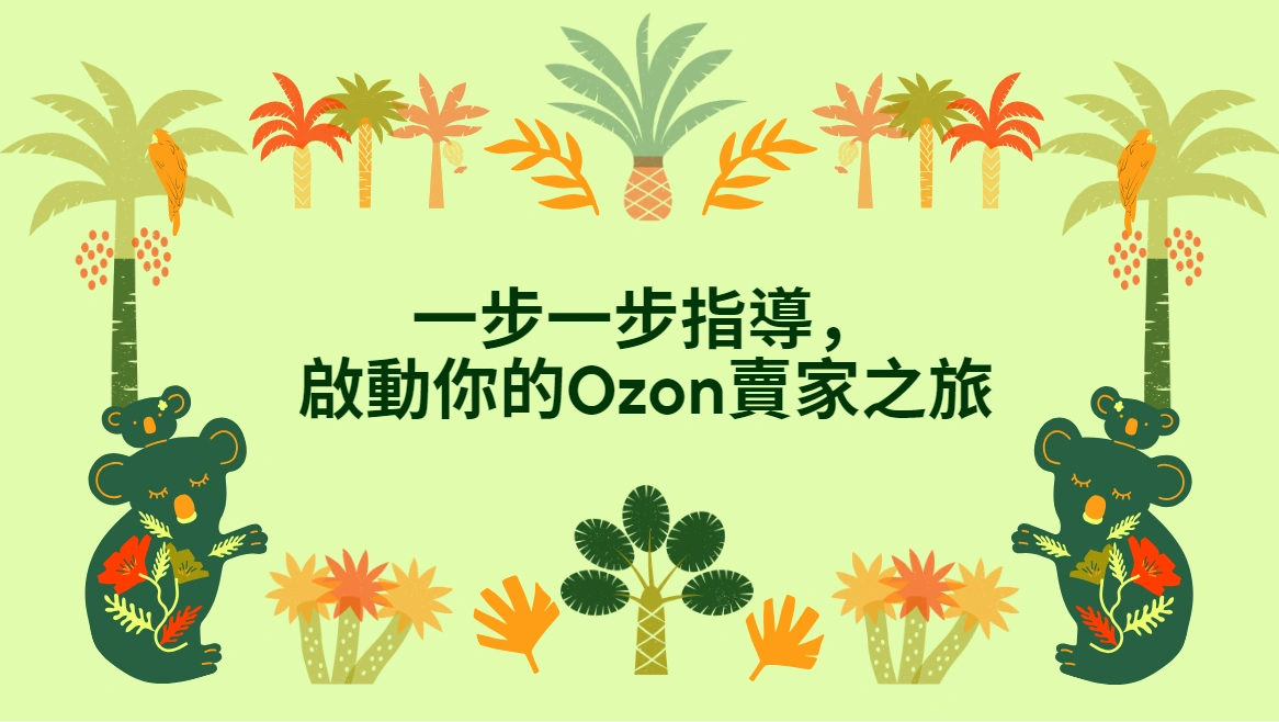 cover_img