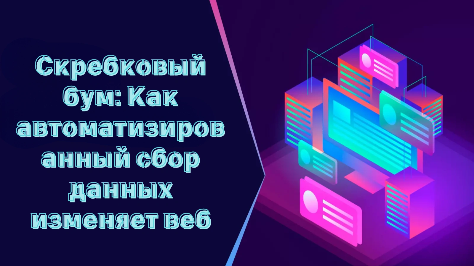cover_img