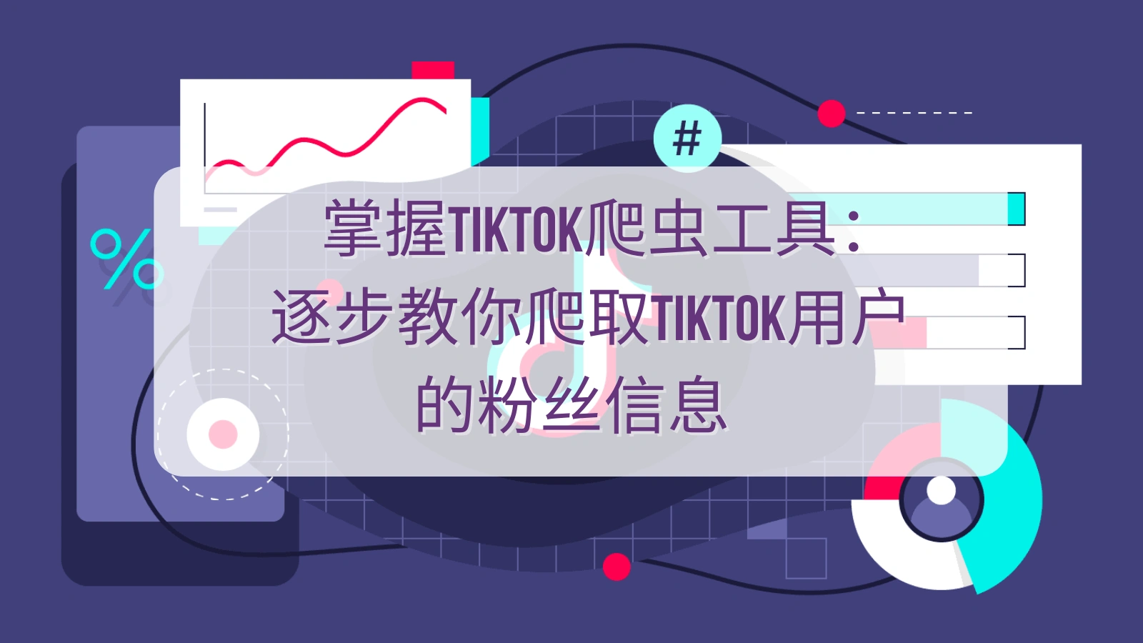 cover_img