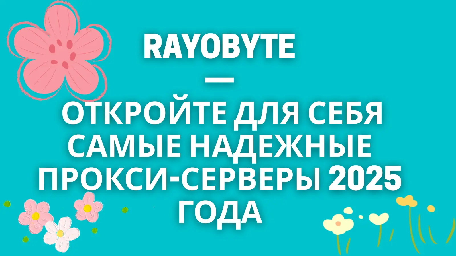 cover_img