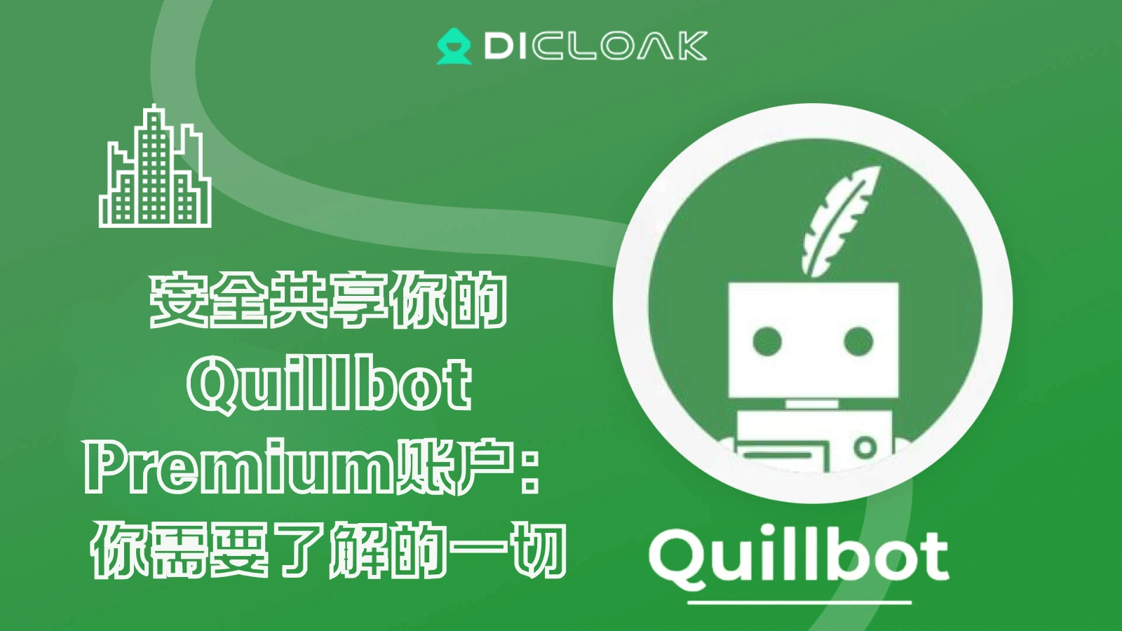 cover_img