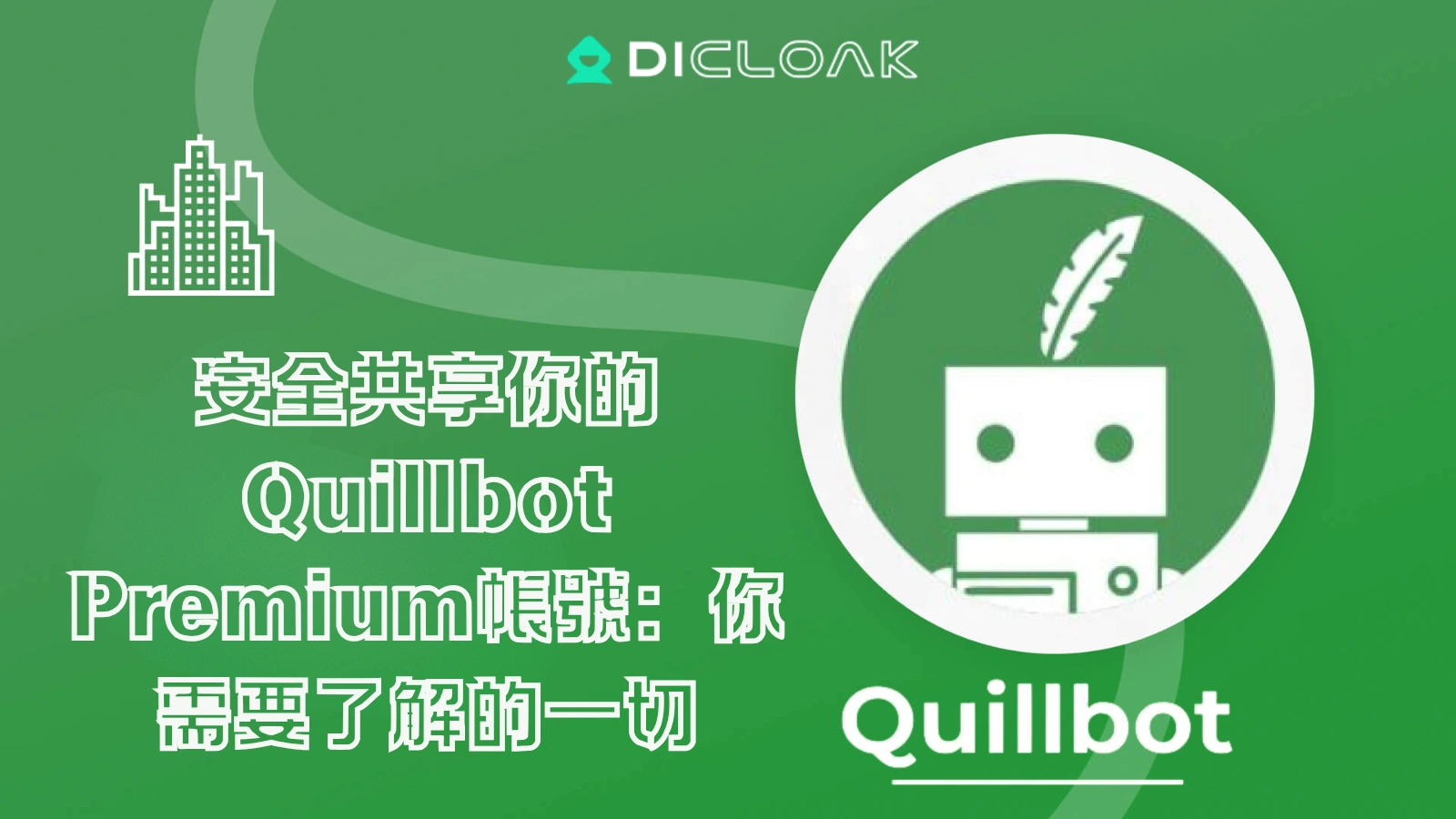 cover_img