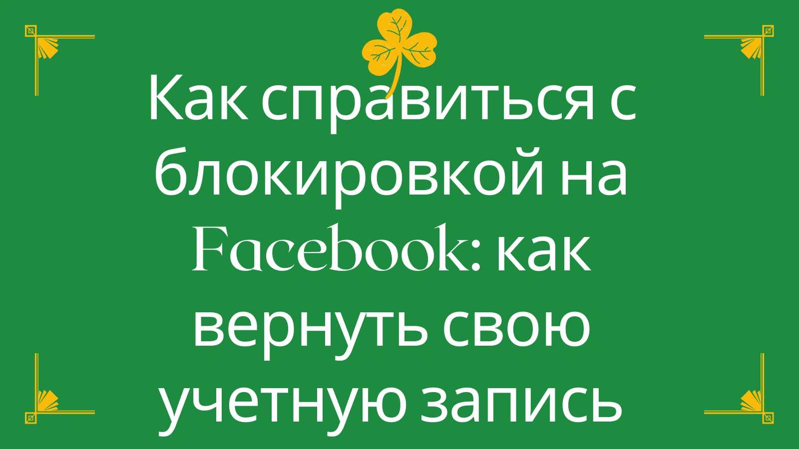 cover_img