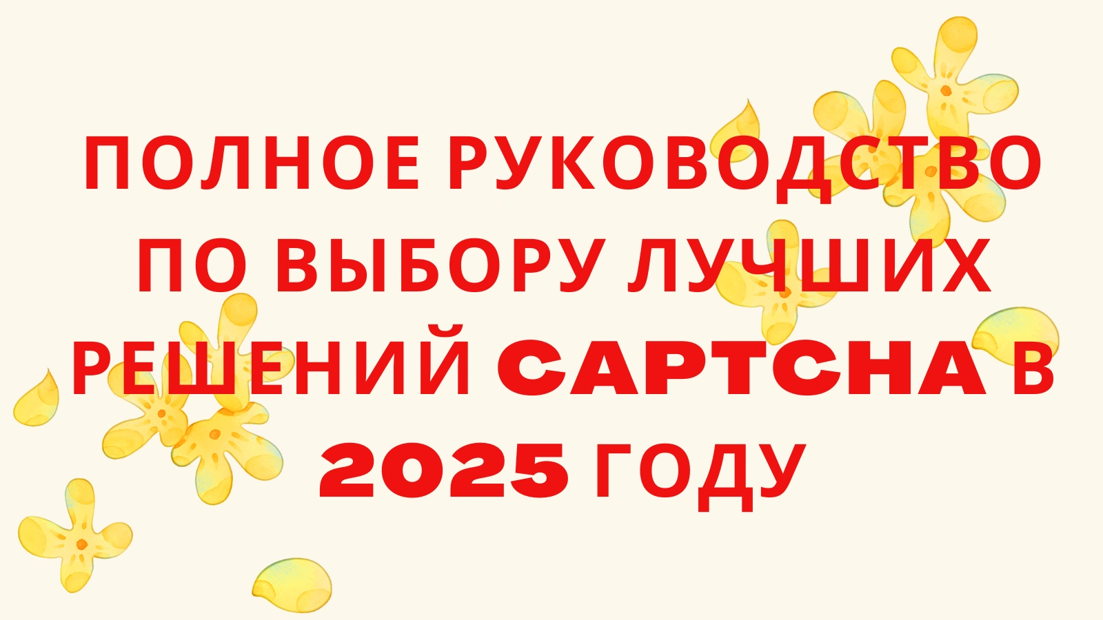 cover_img