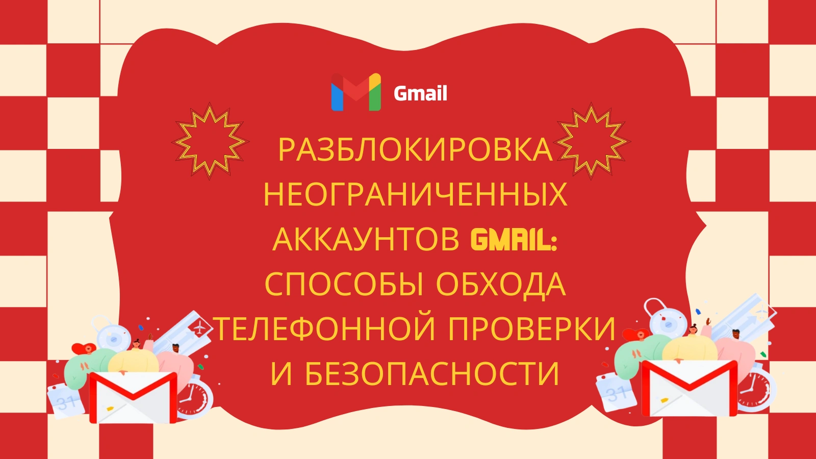 cover_img
