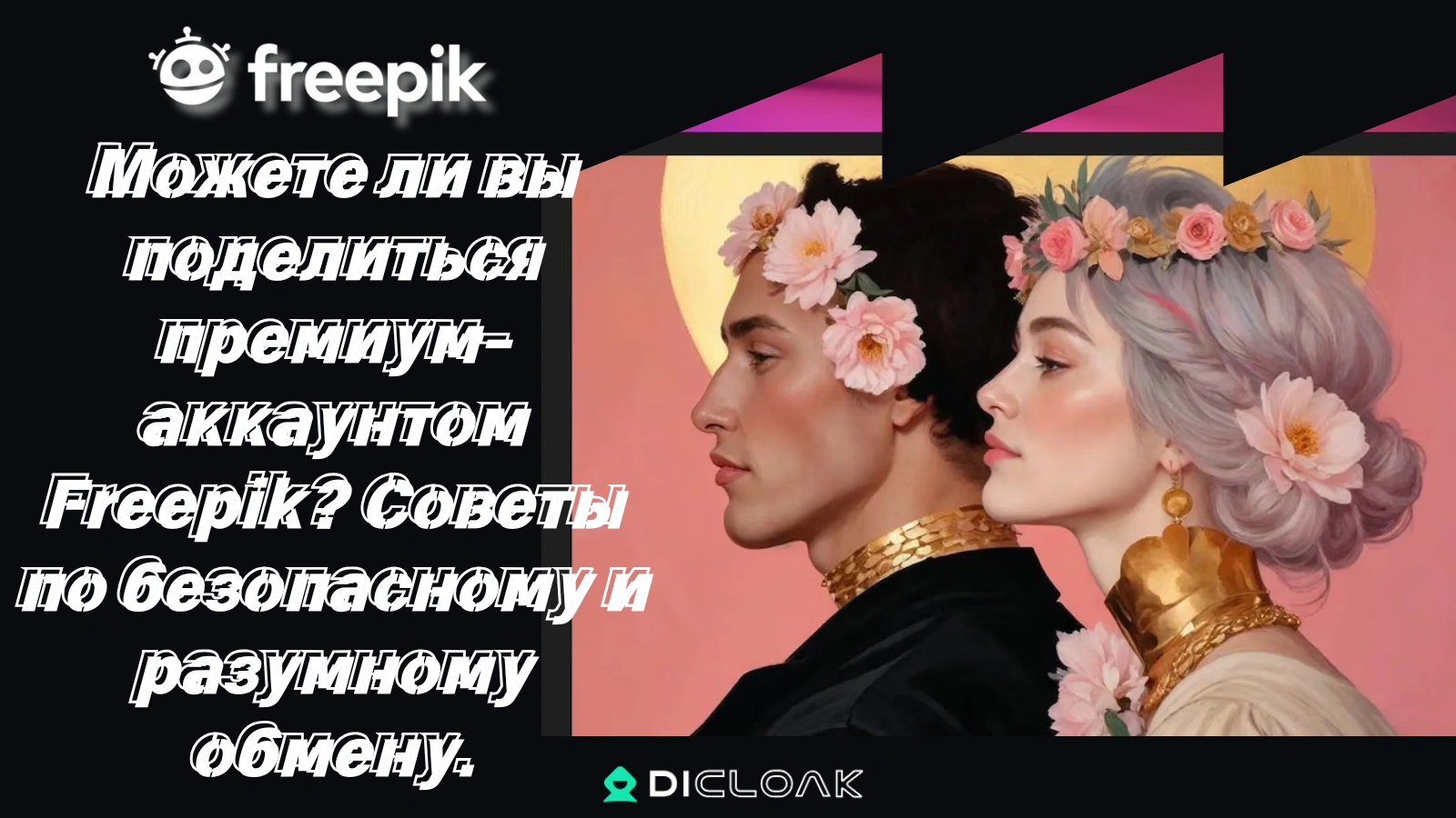 cover_img