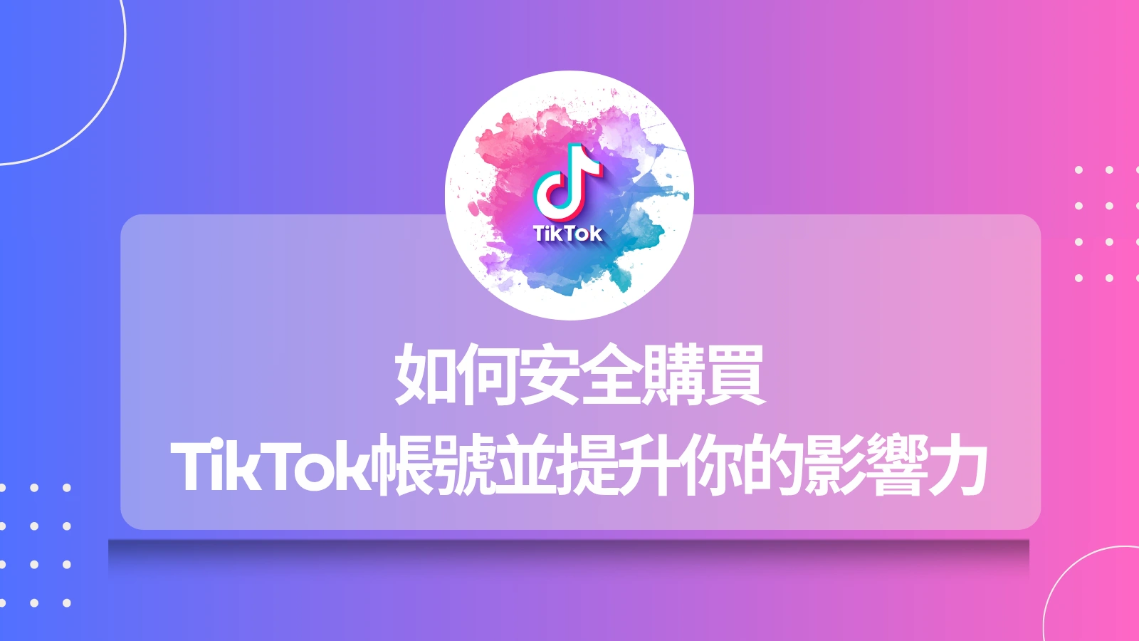 cover_img