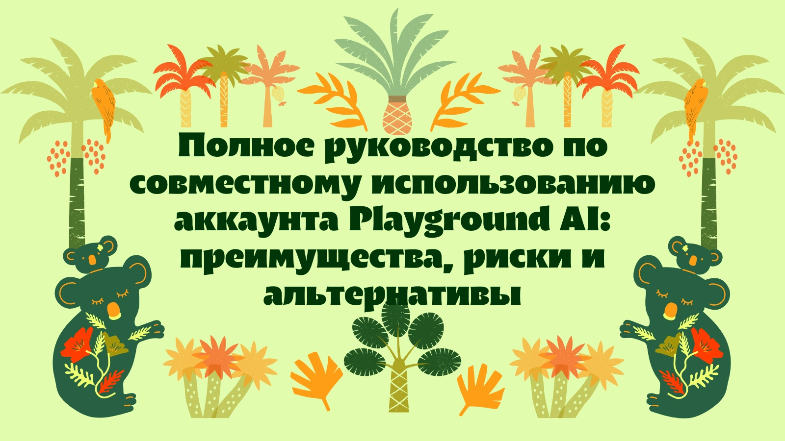cover_img