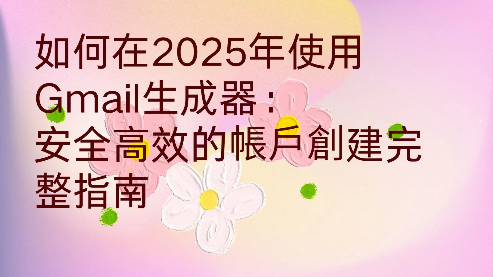 cover_img