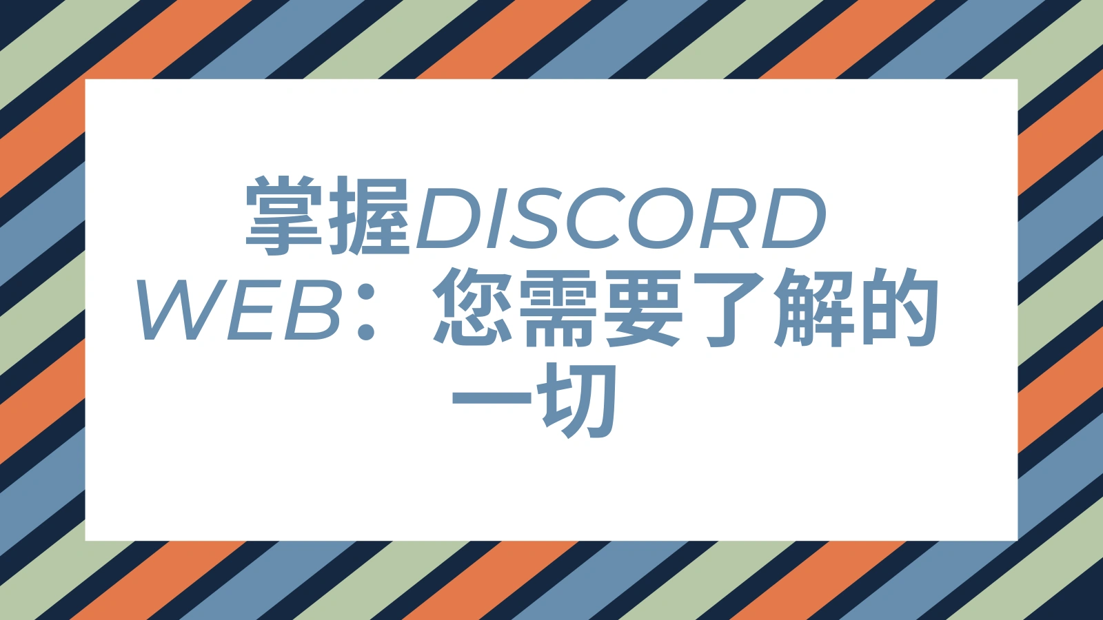 cover_img