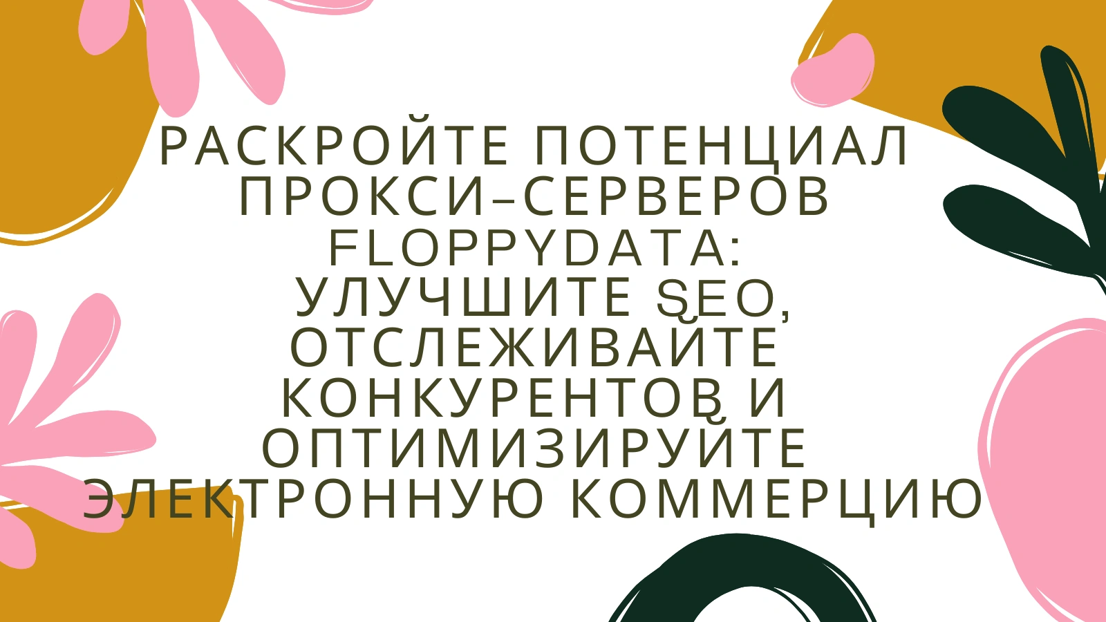 cover_img