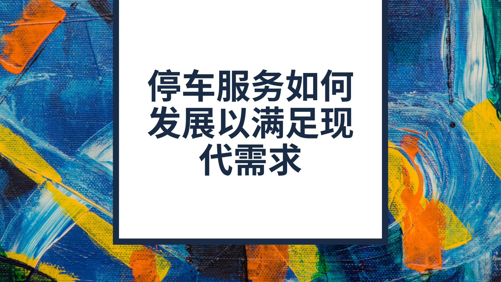 cover_img