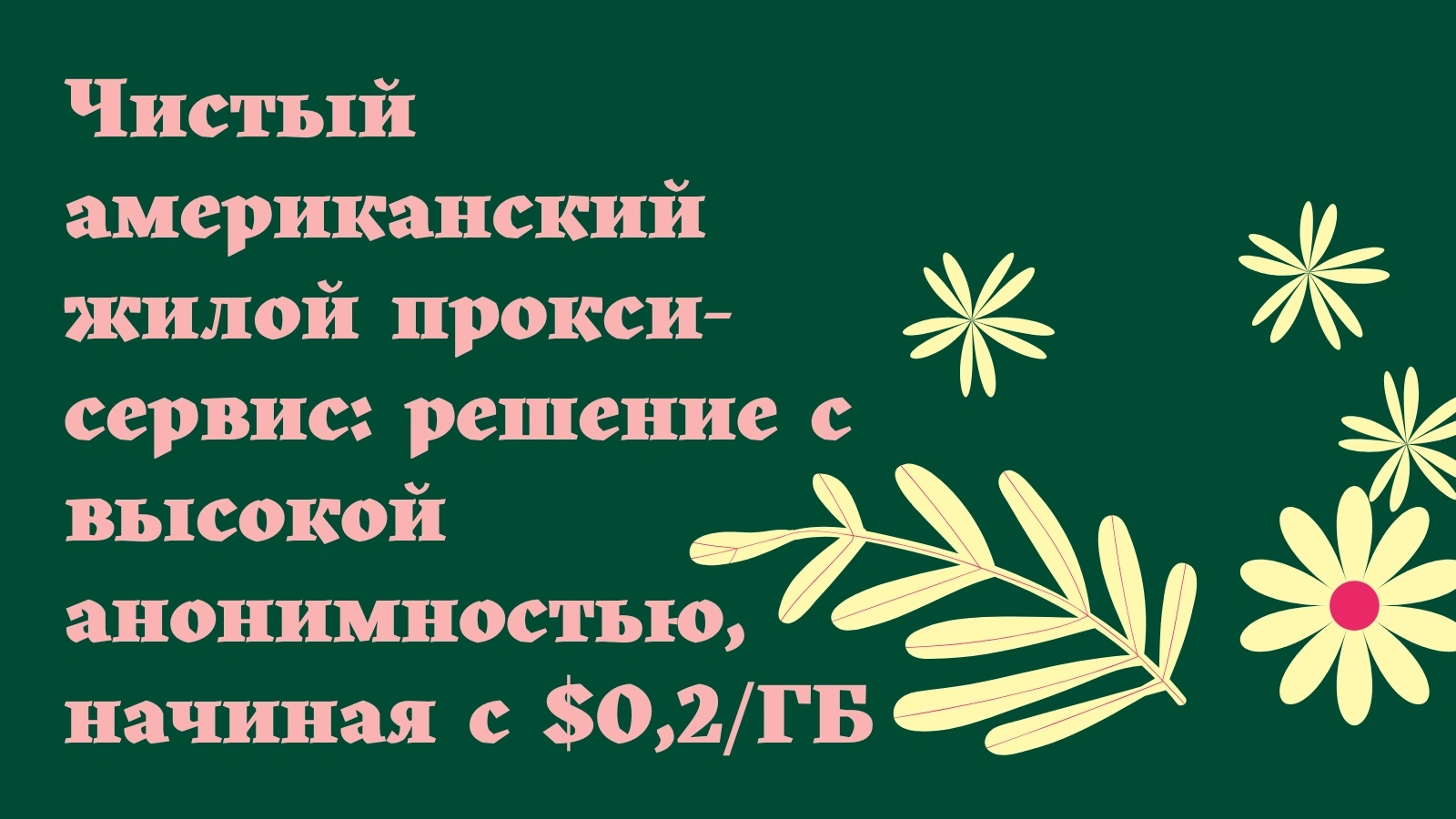 cover_img