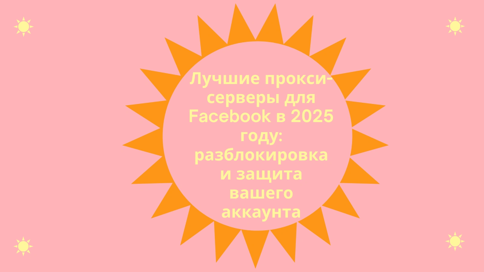 cover_img