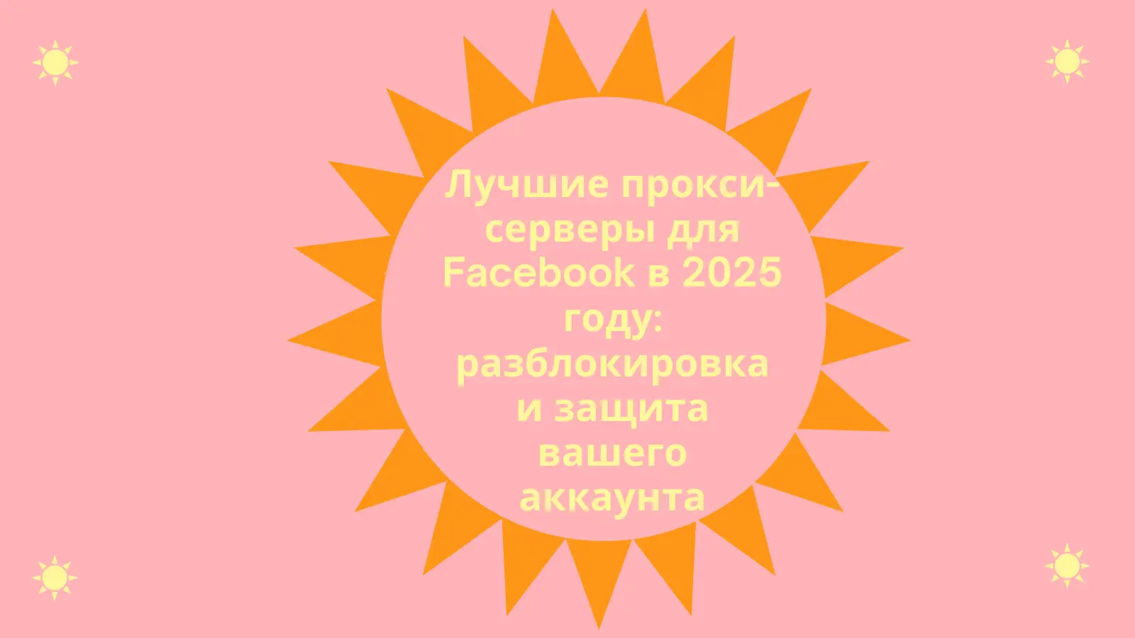 cover_img