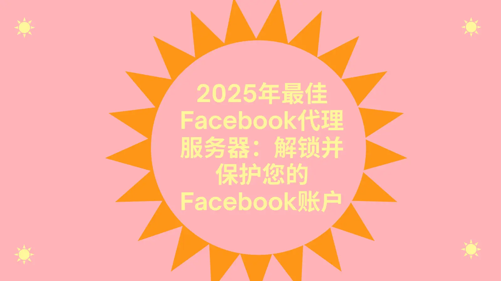 cover_img
