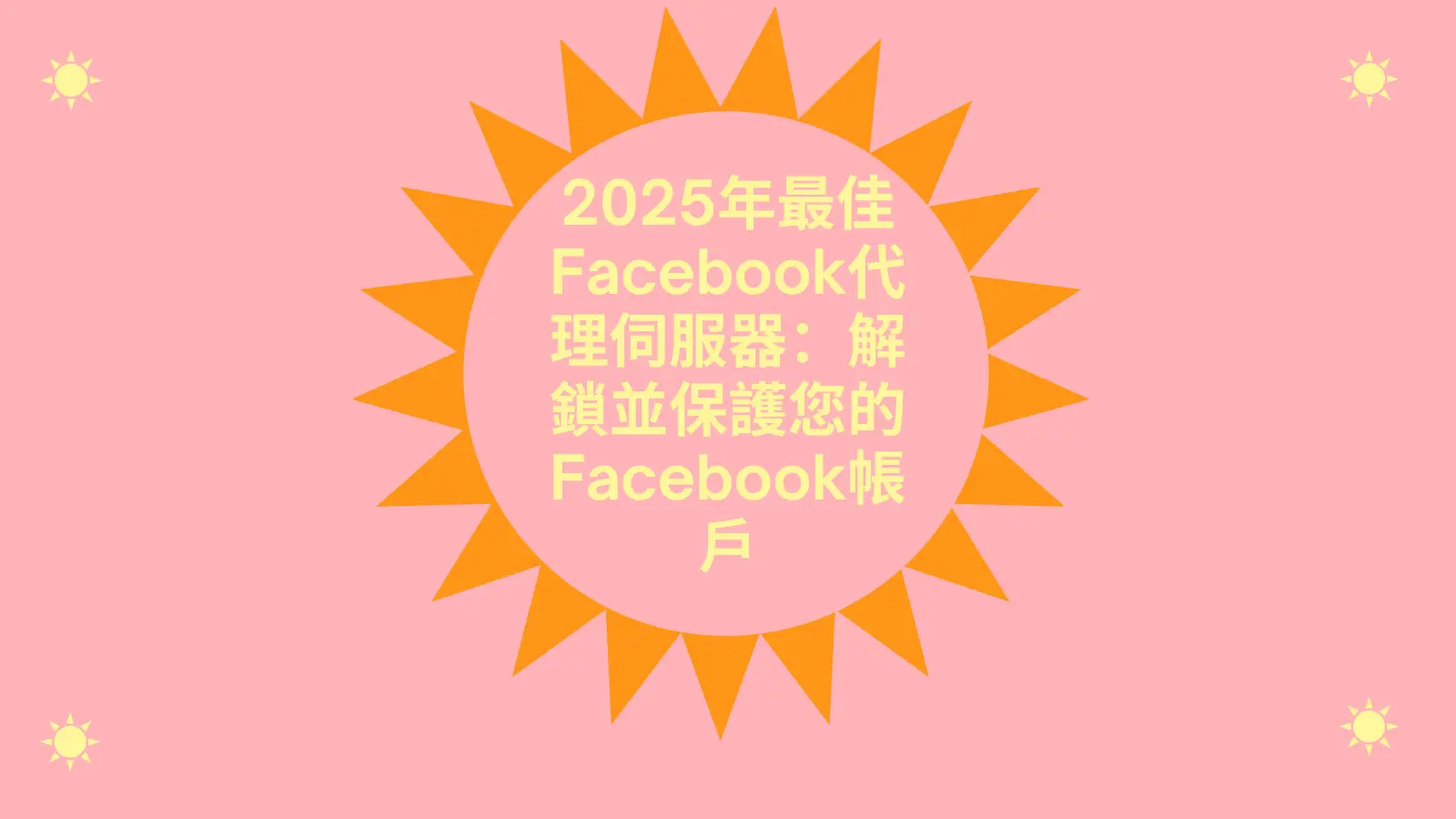cover_img