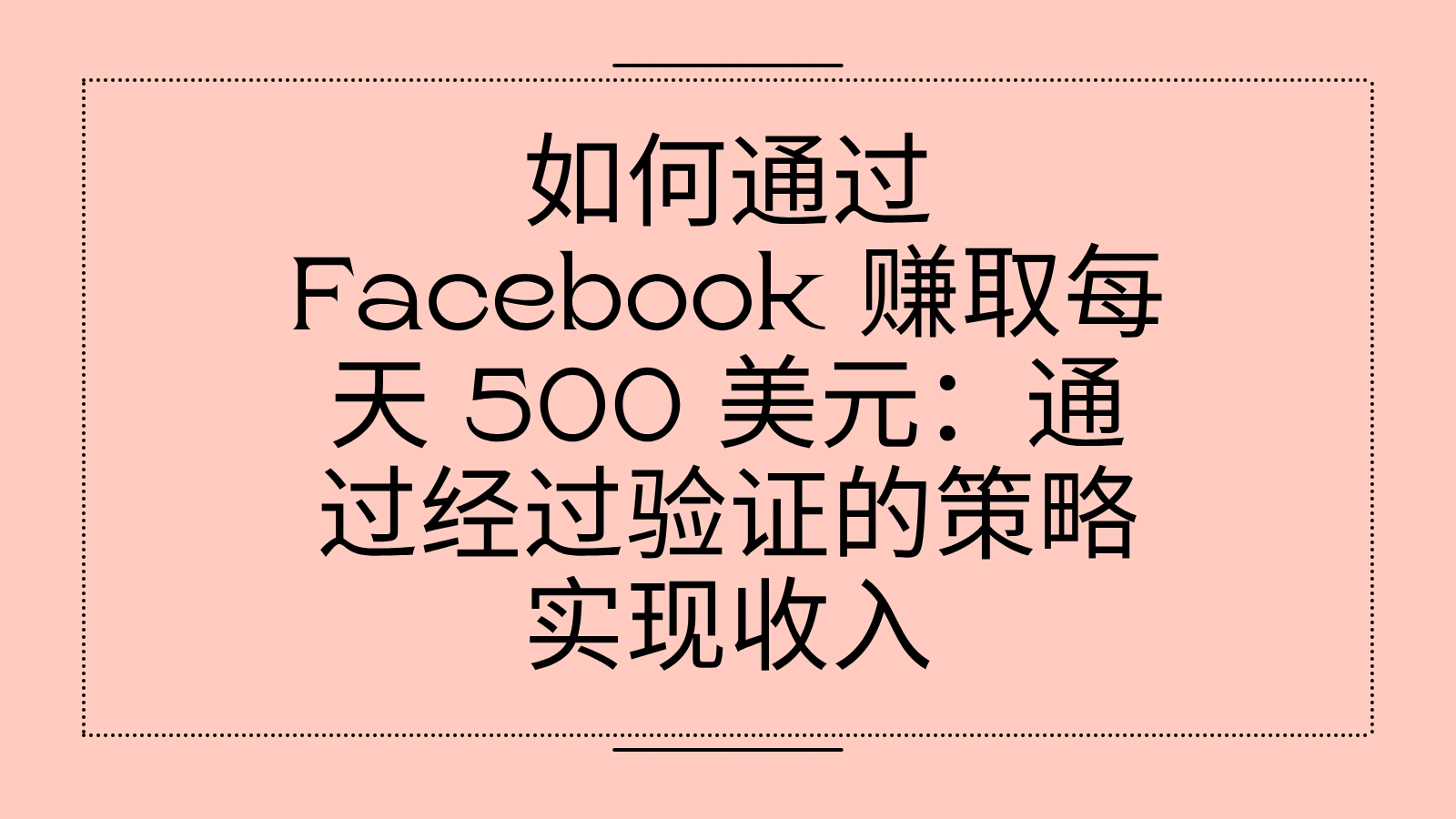 cover_img