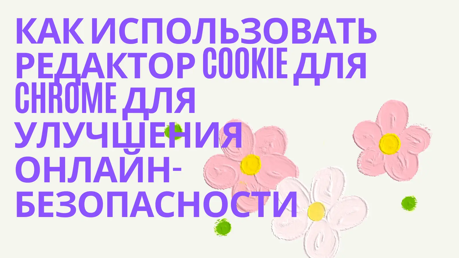 cover_img