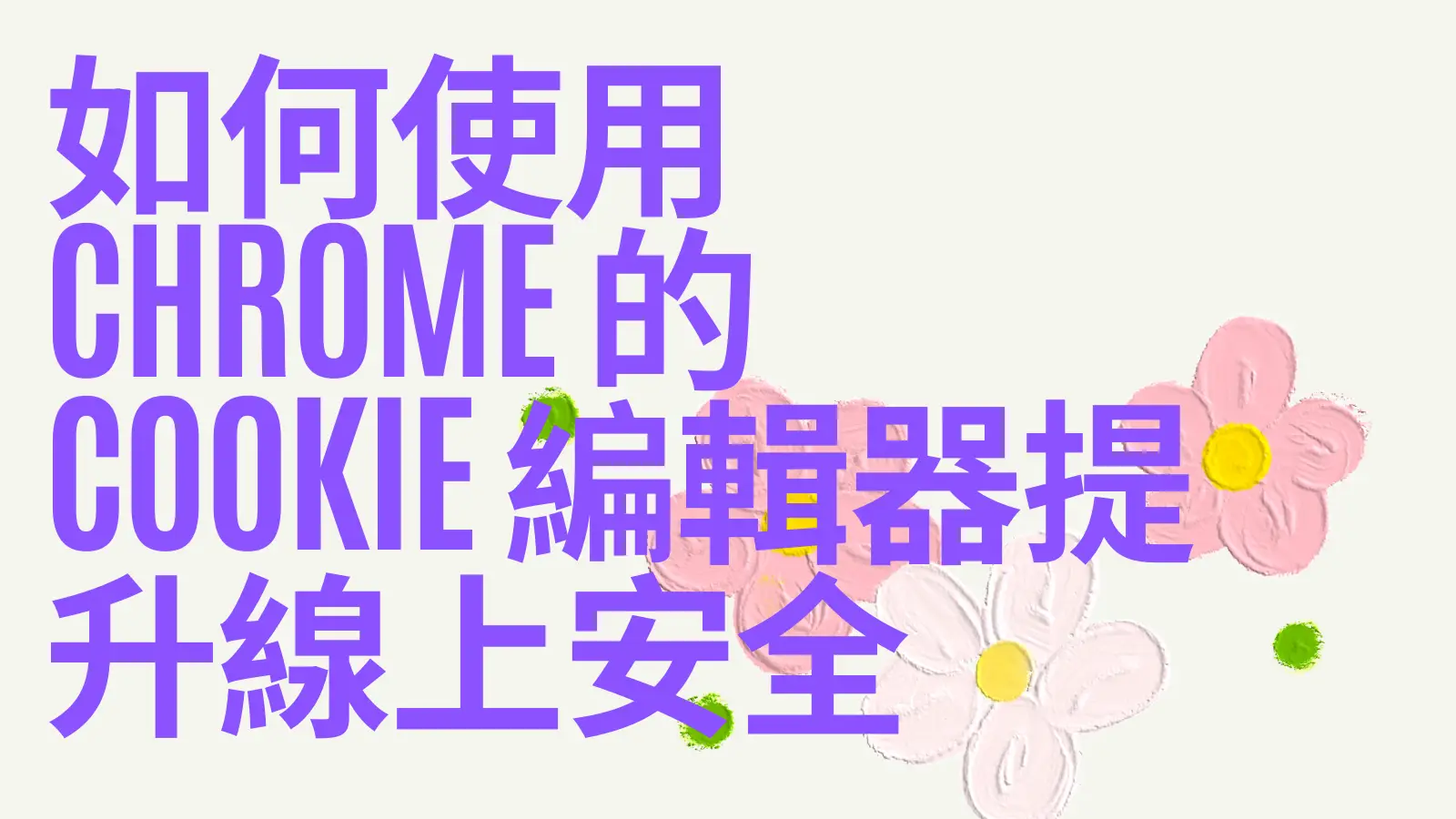 cover_img