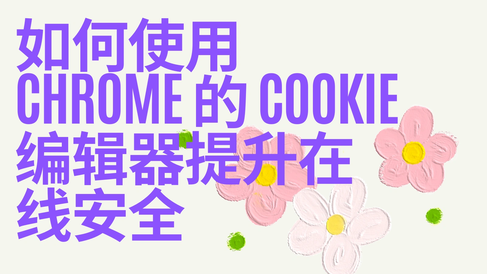 cover_img