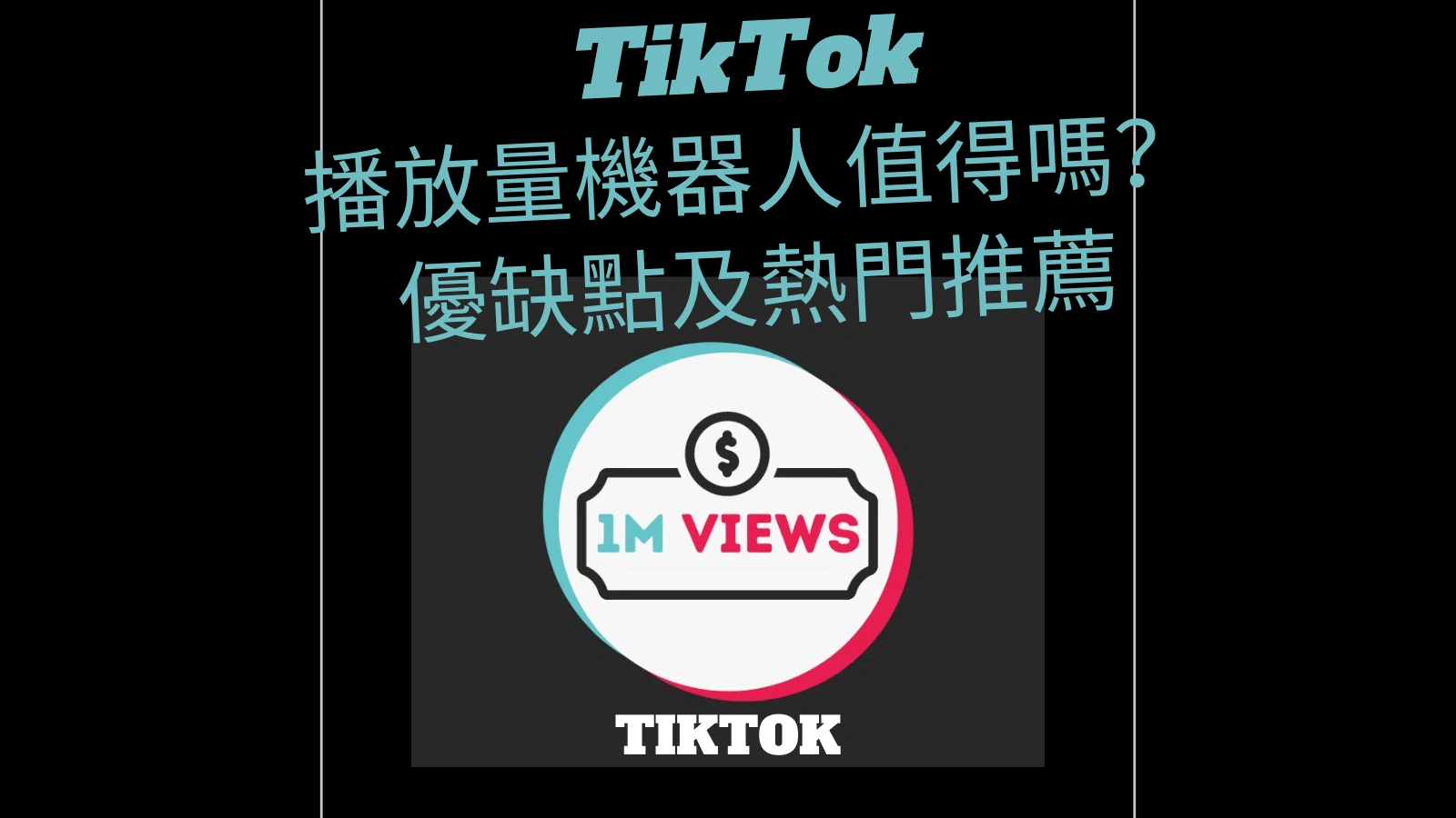 cover_img