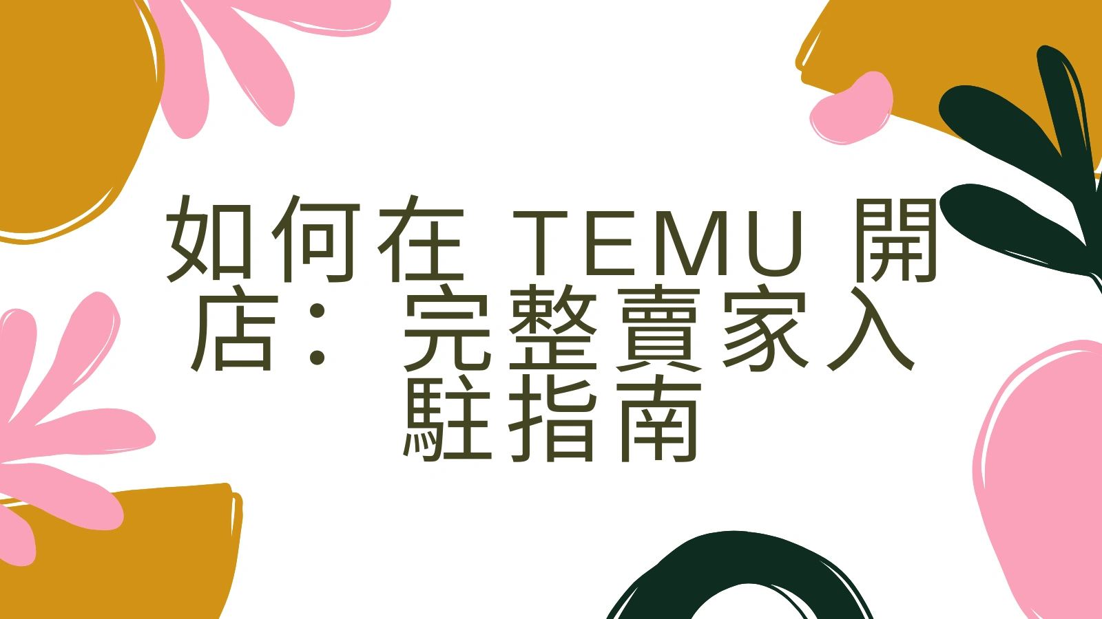 cover_img