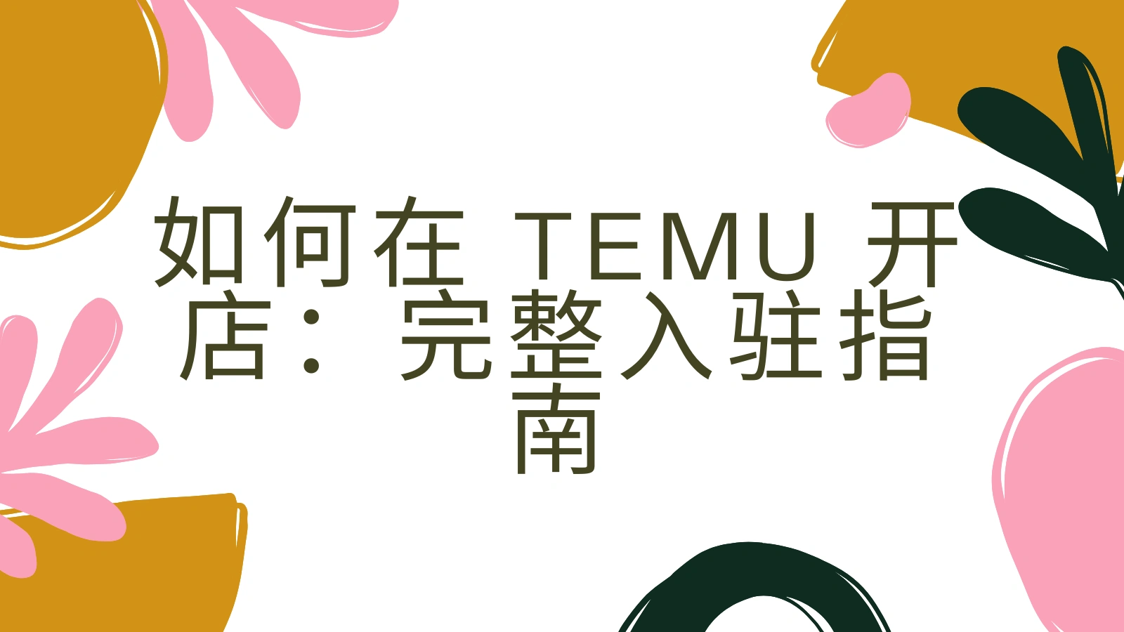 cover_img