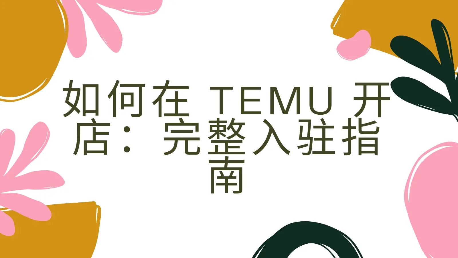 cover_img