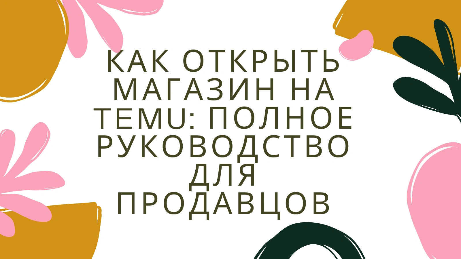 cover_img