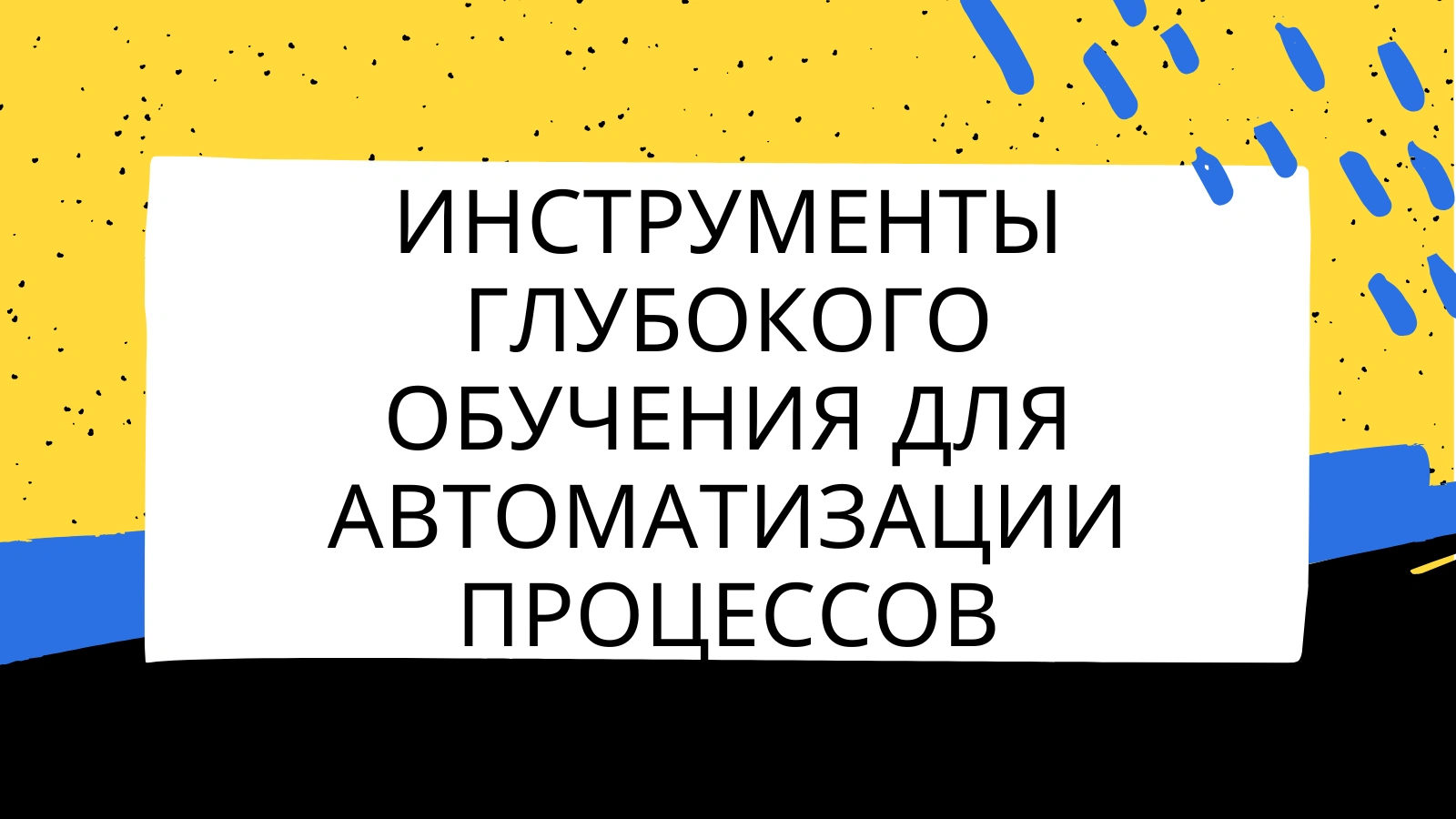 cover_img