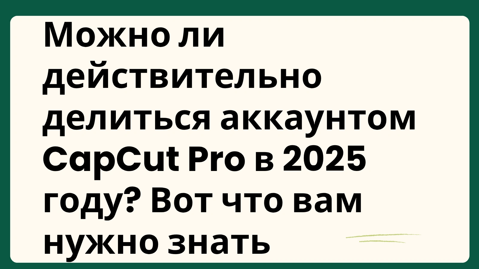 cover_img