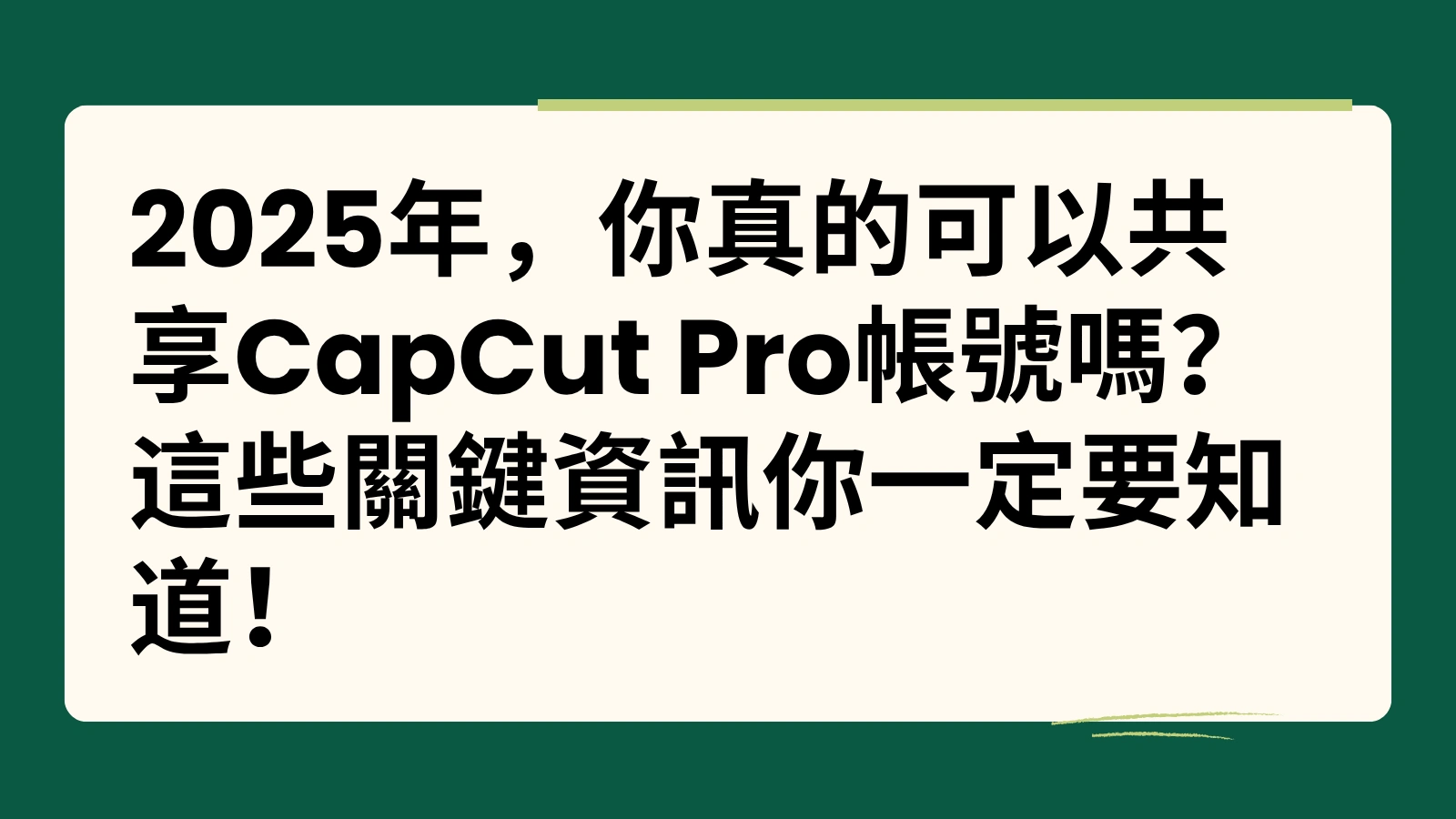 cover_img