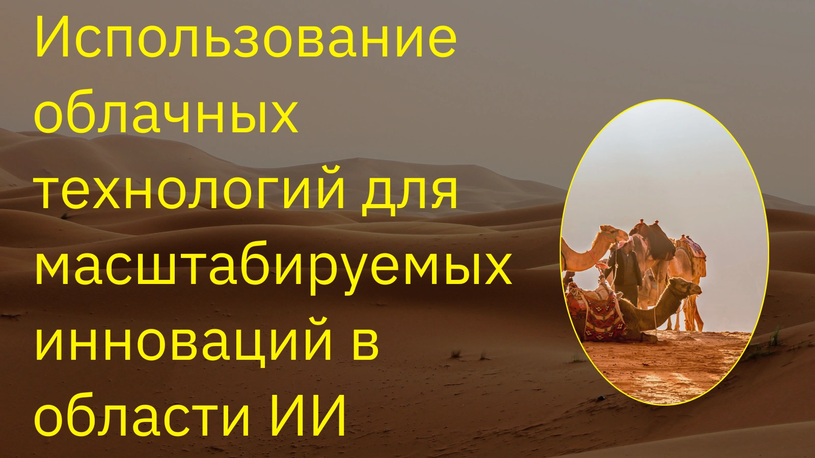 cover_img
