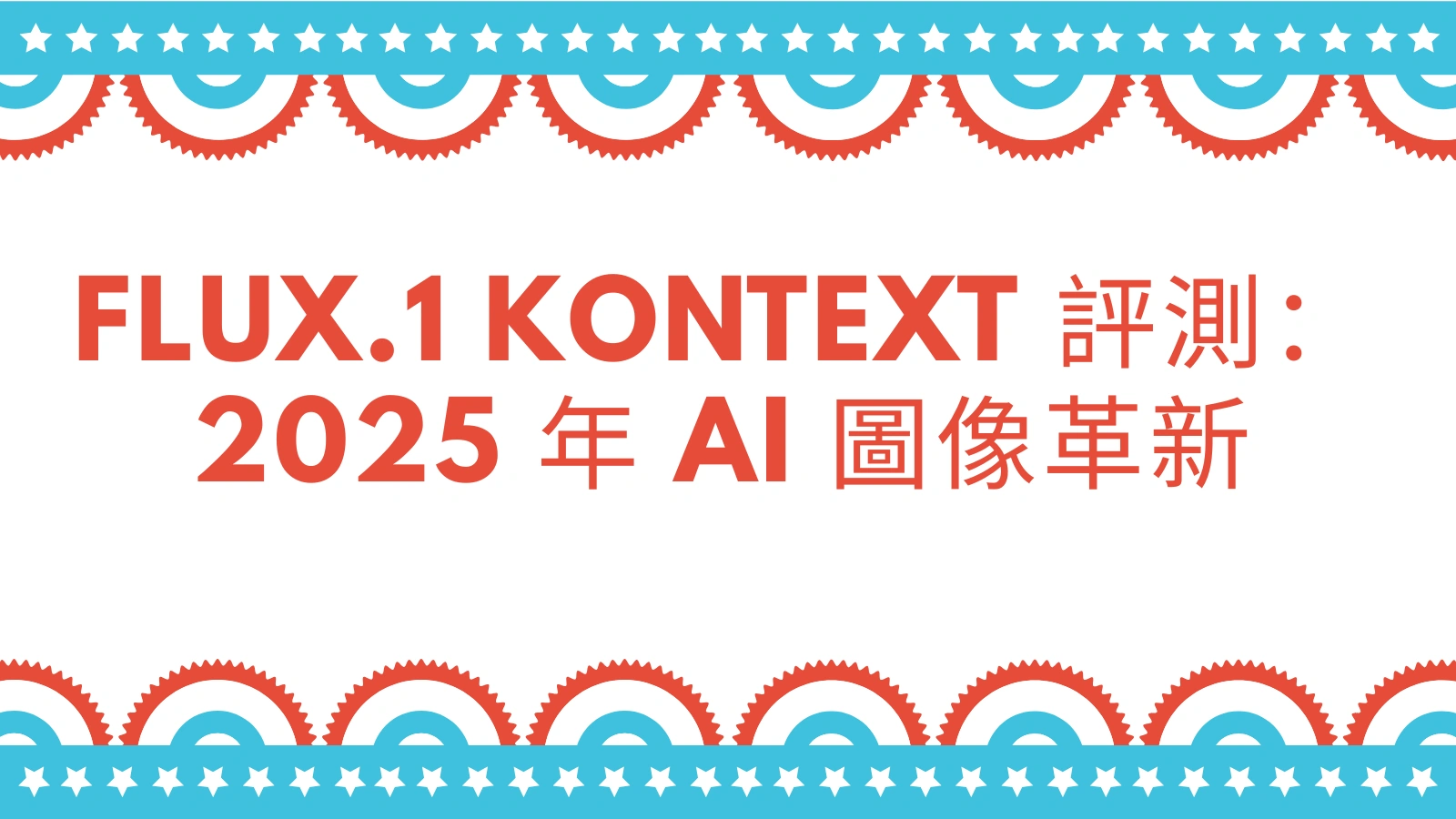 cover_img