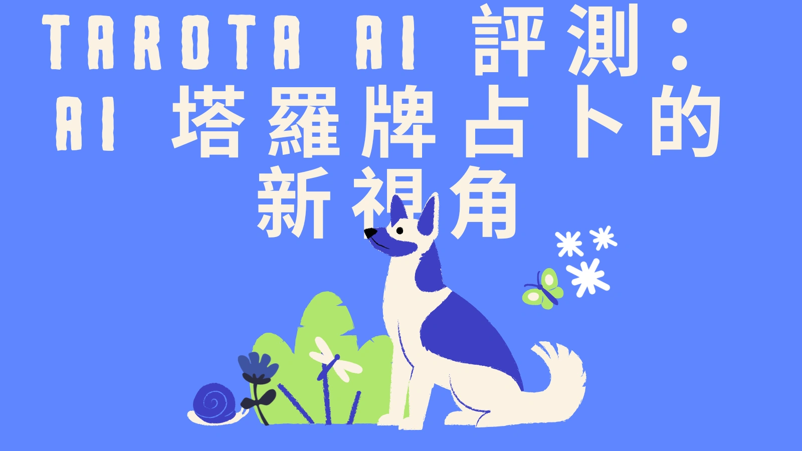 cover_img