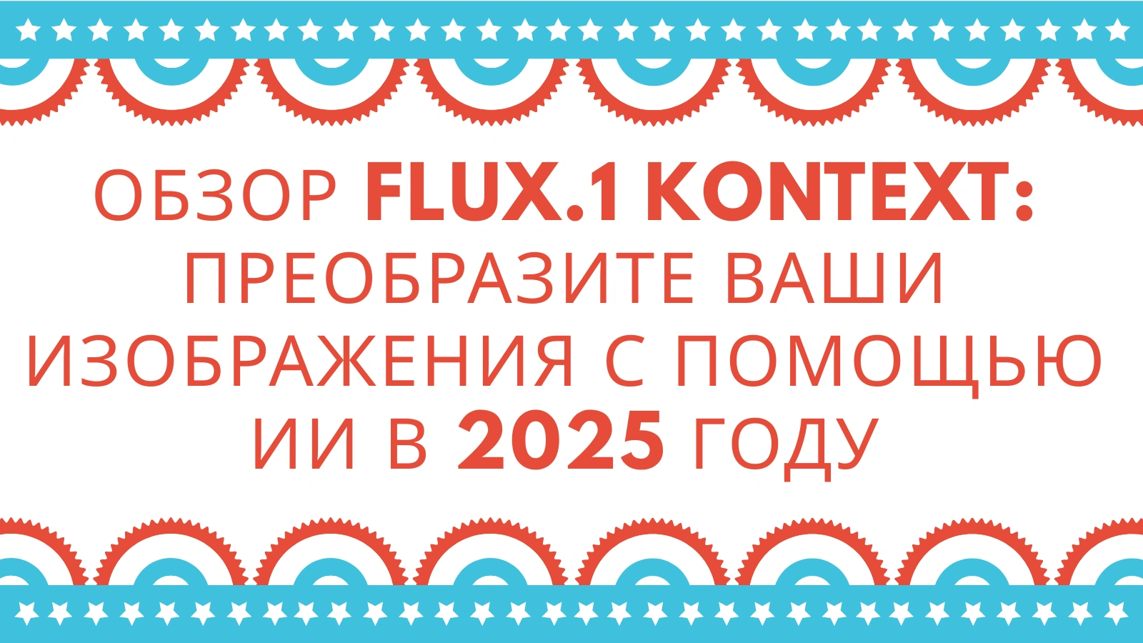 cover_img